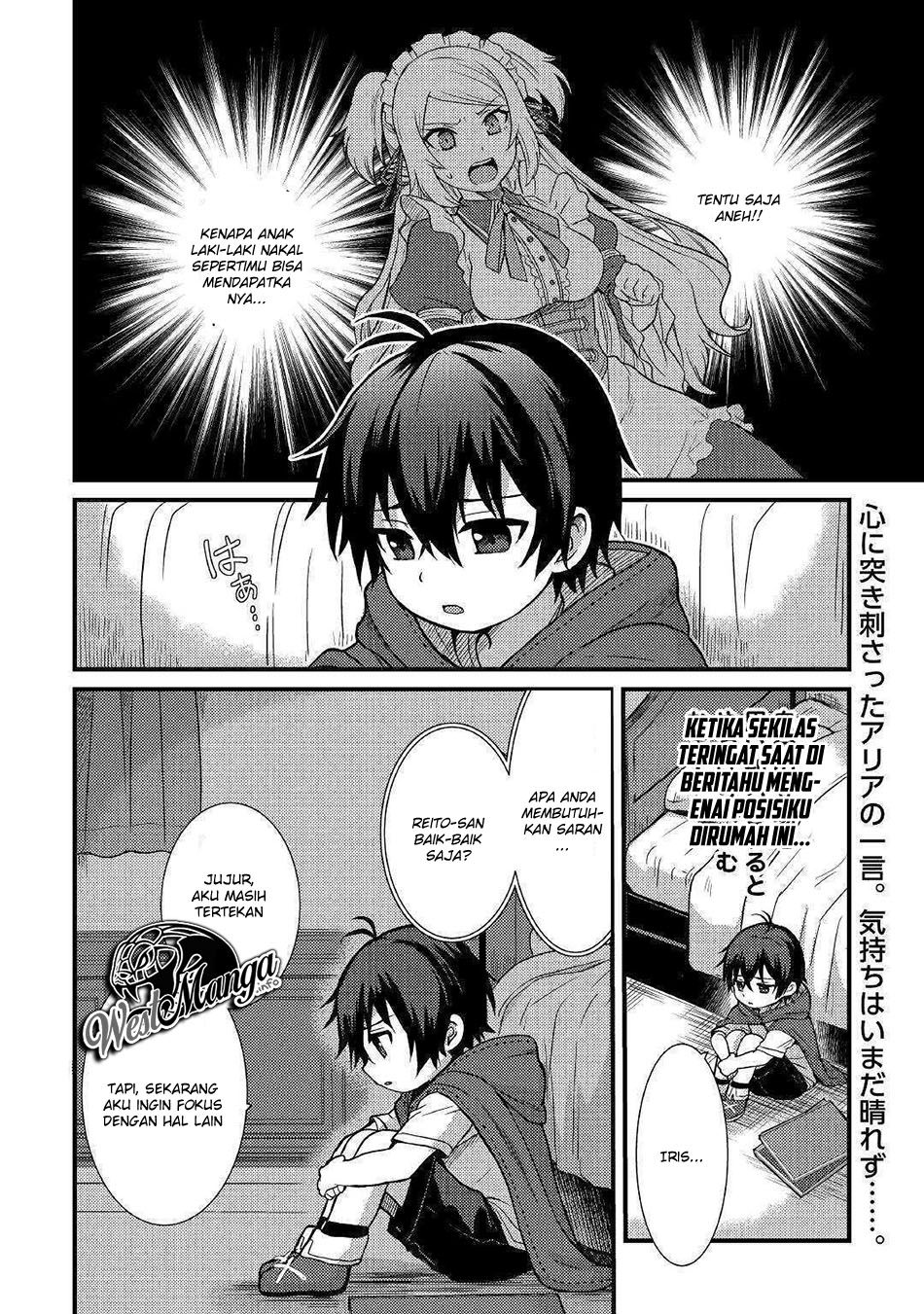 Fuguushoku to Baka ni Saremashita ga Jissai wa Sorehodo Waruku Arimasen? Chapter 03.1 Gambar 4